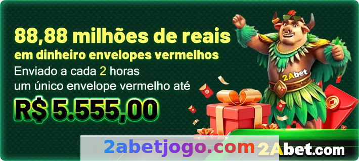 Imagem da página inicial 2