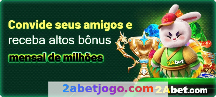 Imagem da página inicial 3